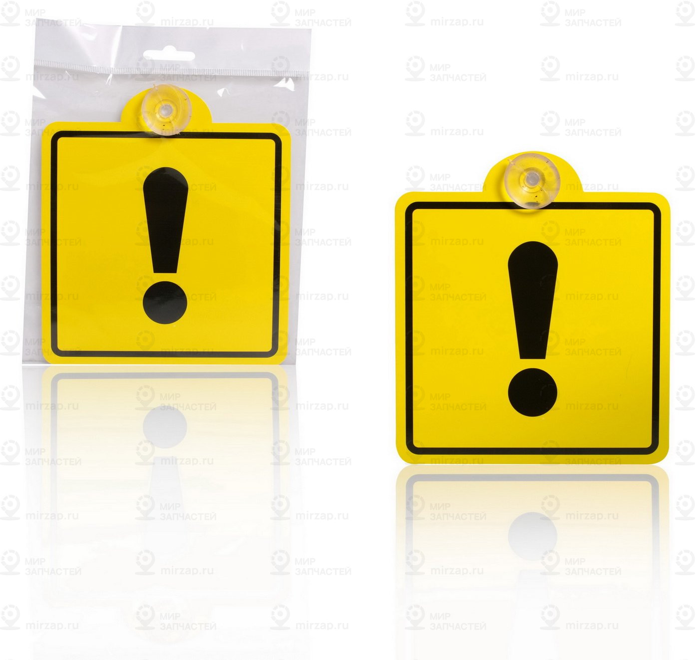 Запчасть AirLine AZN06