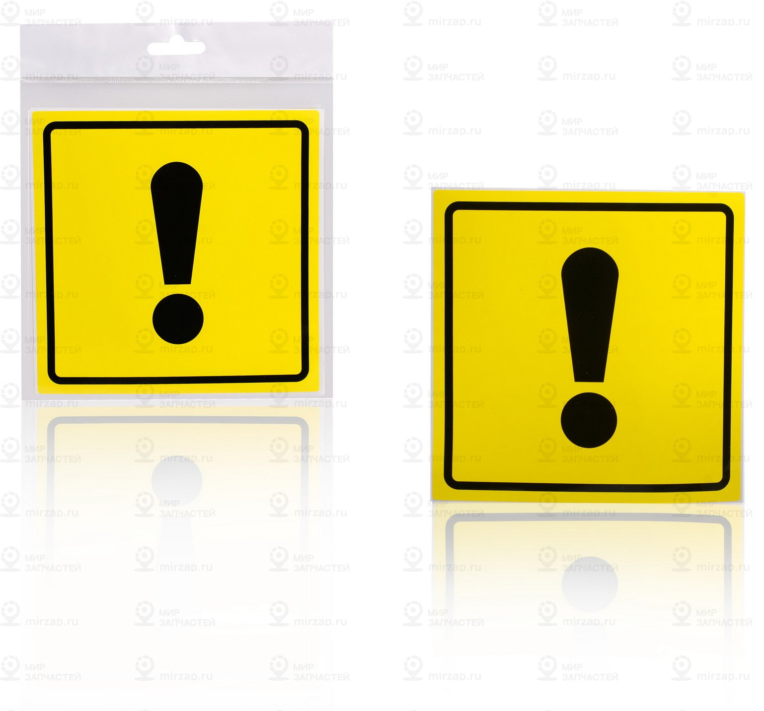 Запчасть AirLine AZN11