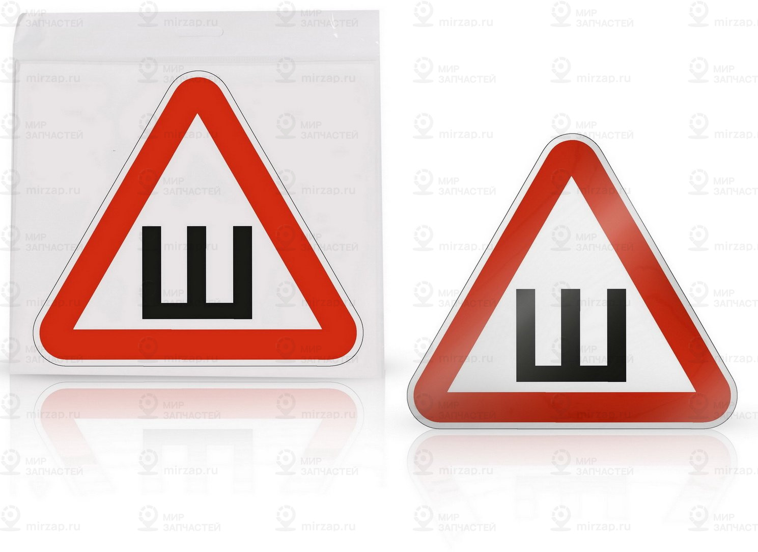 Запчасть AirLine AZN14