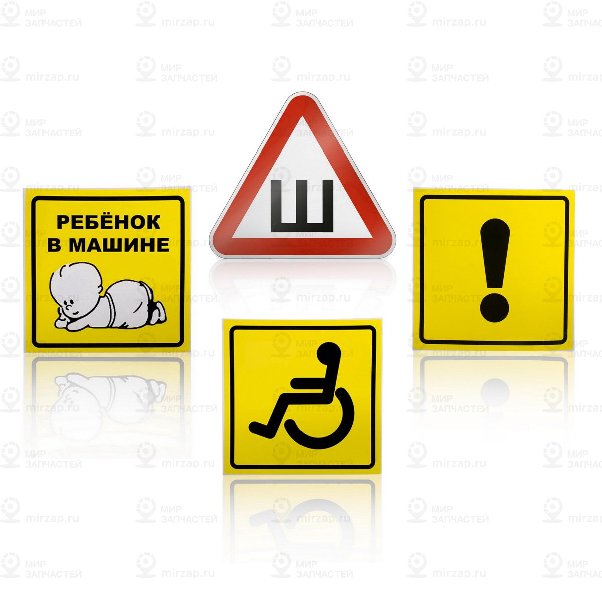 Запчасть AirLine AZNK1