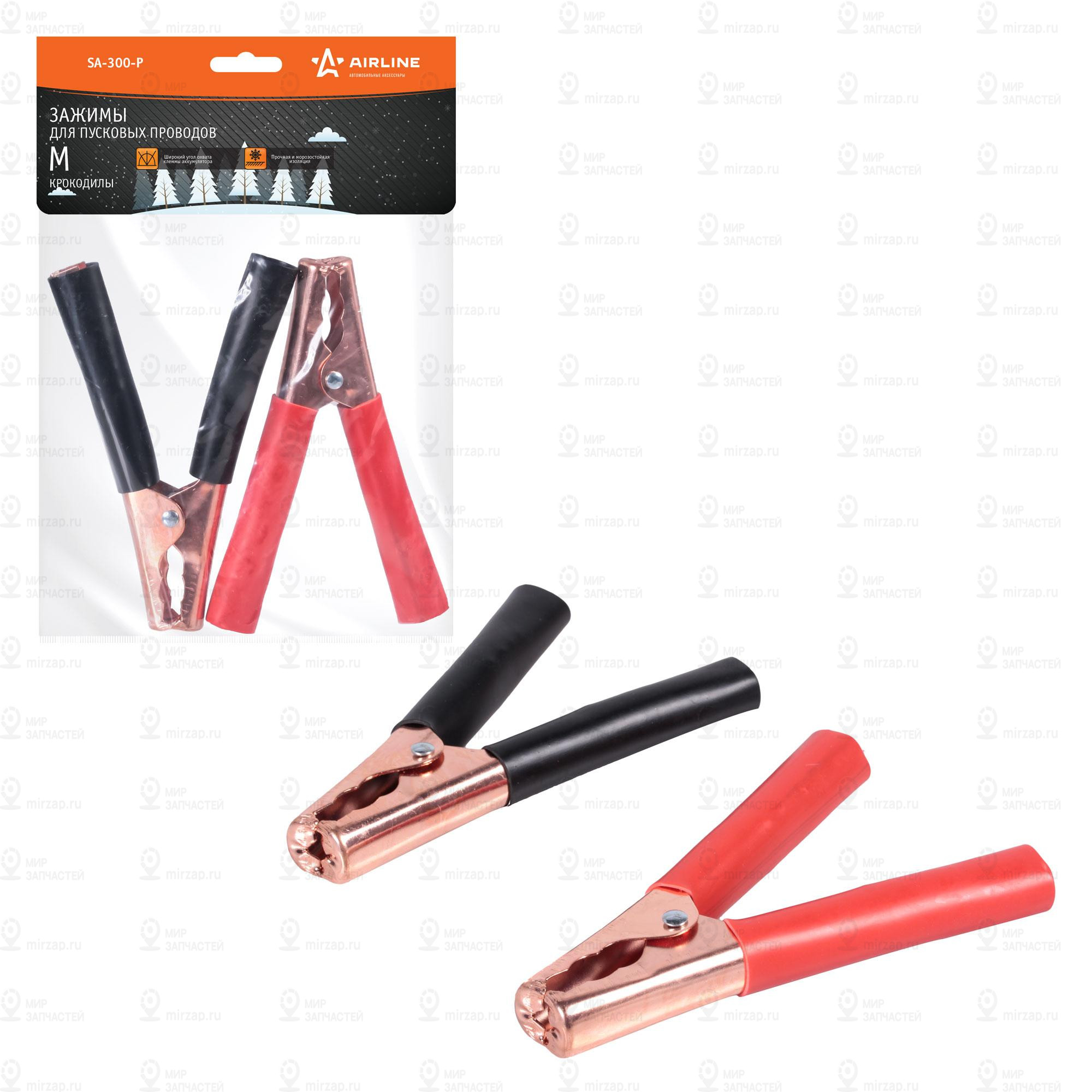 Запчасть AirLine SA300P