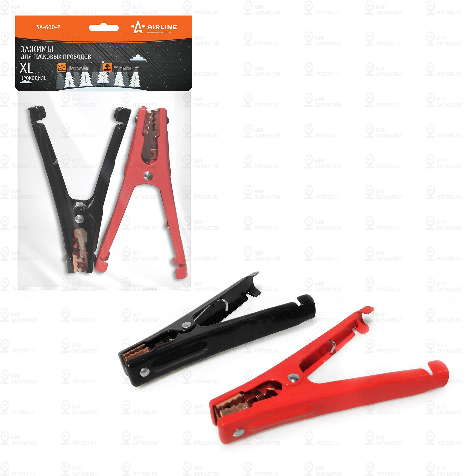 Запчасть AirLine SA600P