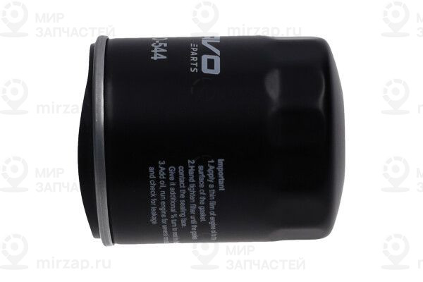 Запчасть AMC Filter MO544