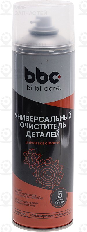 Запчасть AP 4202