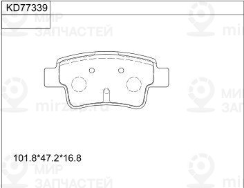 Запчасть ASIMCO KD77339