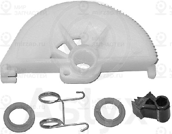 Запчасть ASLYX AS200985