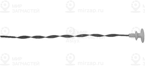 Запчасть ASLYX AS202090