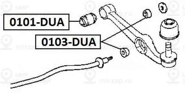 Запчасть ASVA 0101DUA