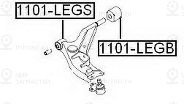 Запчасть ASVA 1101LEGS