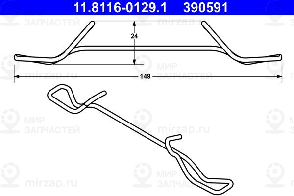 Запчасть ATE 11811601291