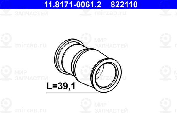 Запчасть ATE 11817100612