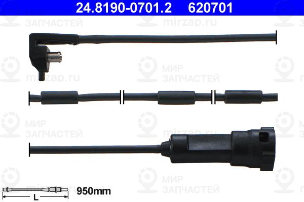 Запчасть ATE 24819007012