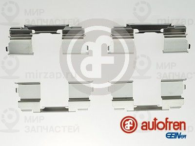 Запчасть AUTOFREN SEINSA D42467A