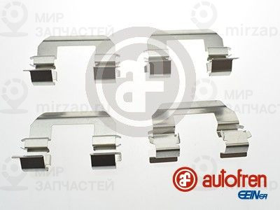 Запчасть AUTOFREN SEINSA D42795A