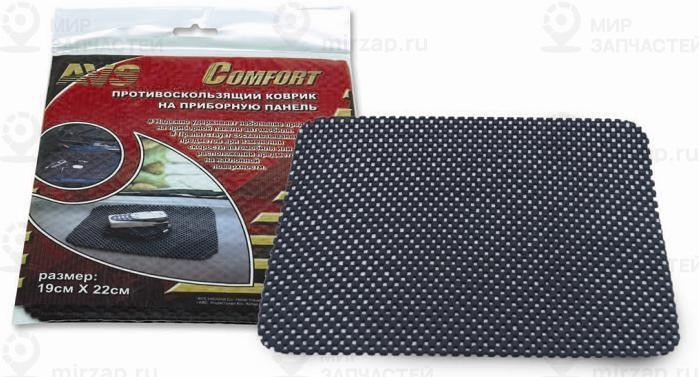 Запчасть AVS 43104