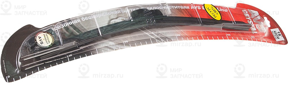 Запчасть AVS 43156