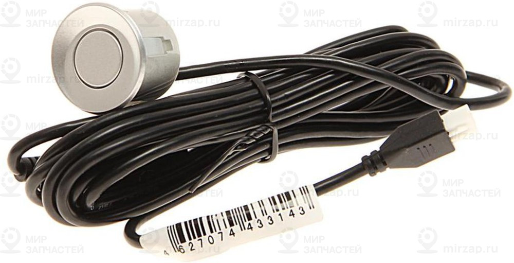 Запчасть AVS 43314