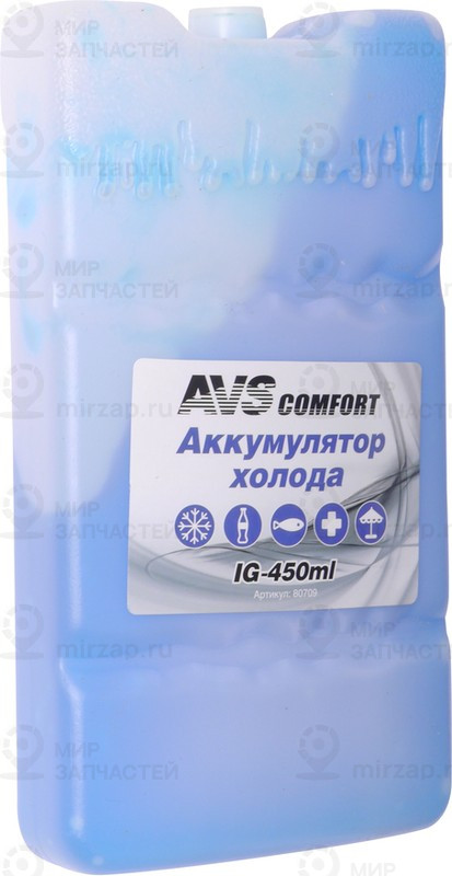 Запчасть AVS 80709
