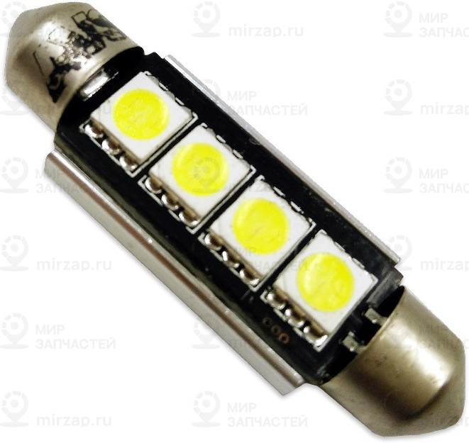 Запчасть AVS A07053S