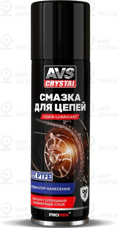 Запчасть AVS A07078S