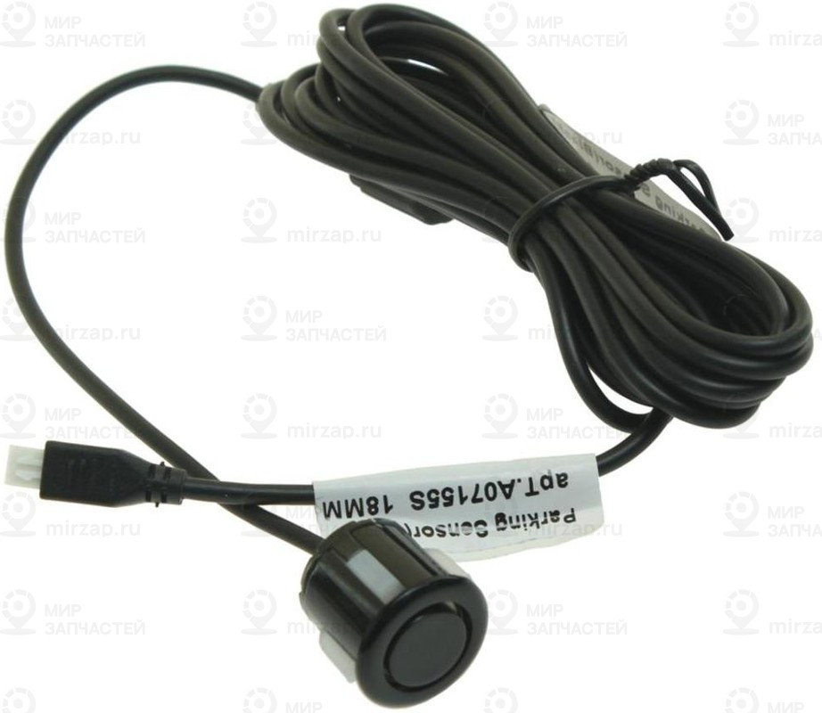 Запчасть AVS A07155S