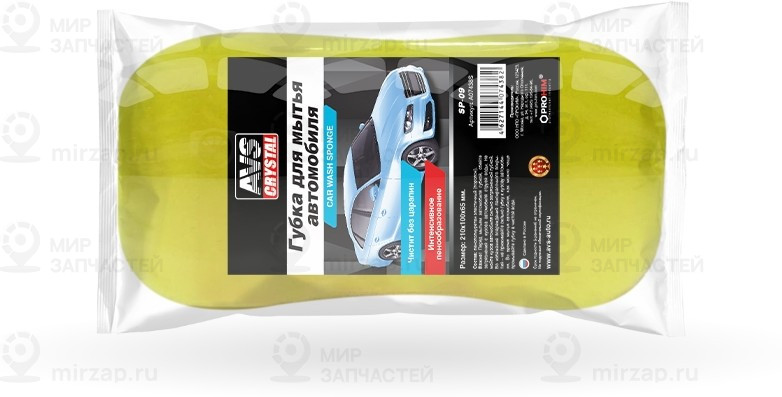 Запчасть AVS A07438S