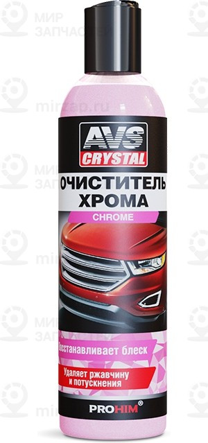 Запчасть AVS A40060S