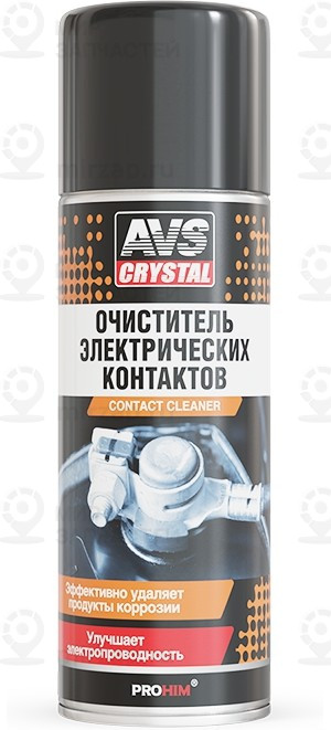 Запчасть AVS A40061S