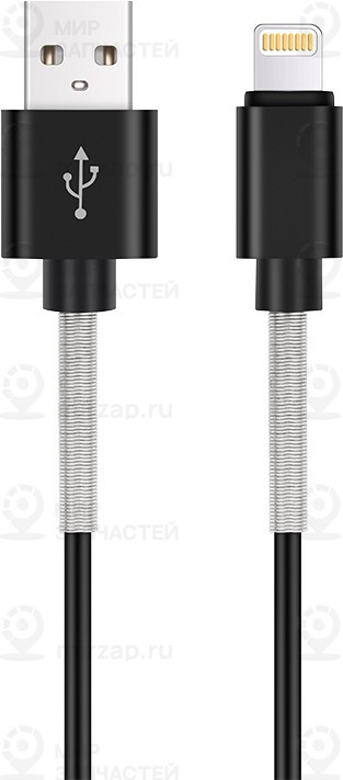 Запчасть AVS A40285S