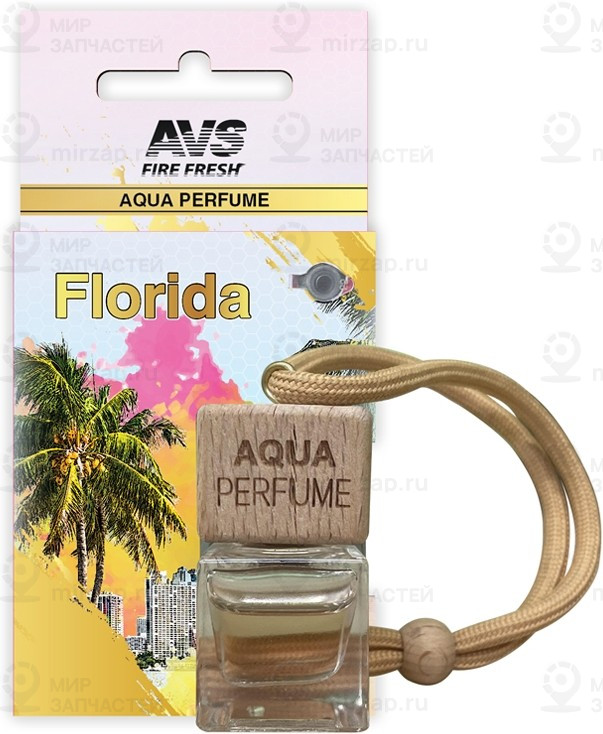 Запчасть AVS A40485S