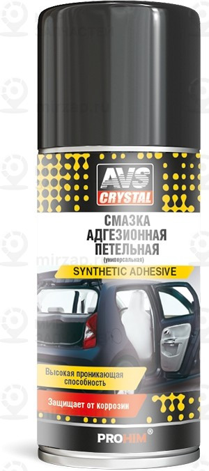 Запчасть AVS A40760S