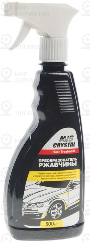 Запчасть AVS A78054S