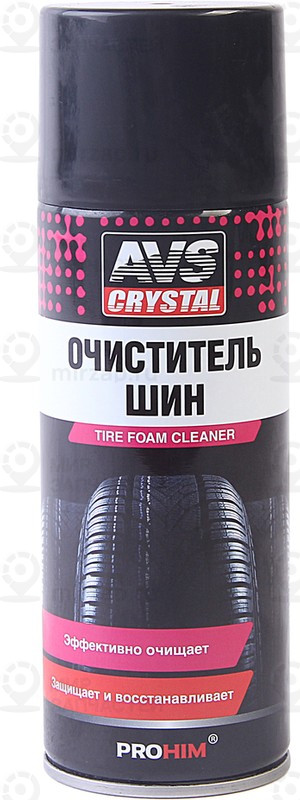 Запчасть AVS A78073S