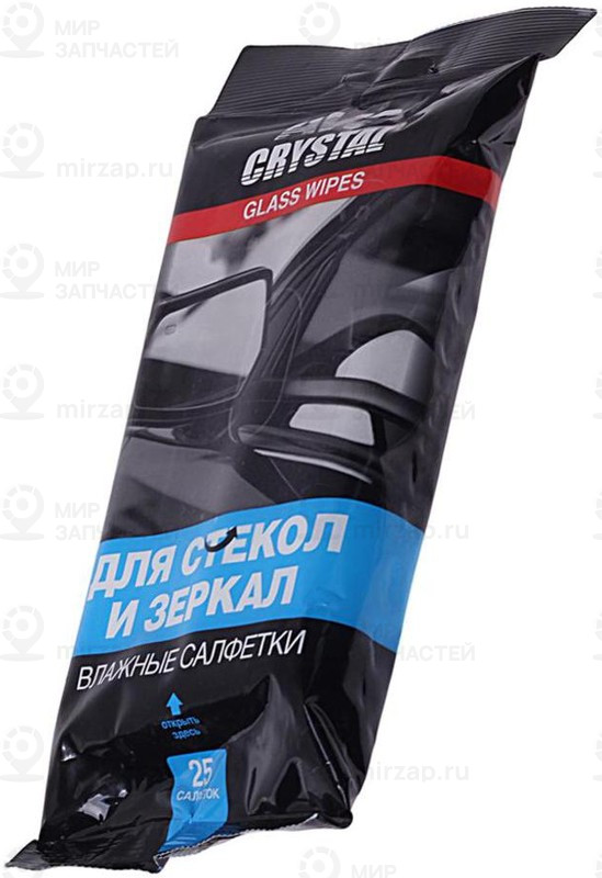 Запчасть AVS A78101S