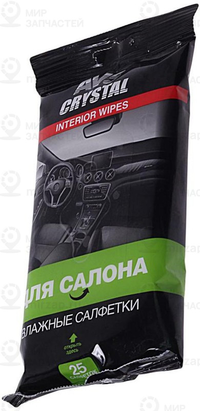 Запчасть AVS A78102S