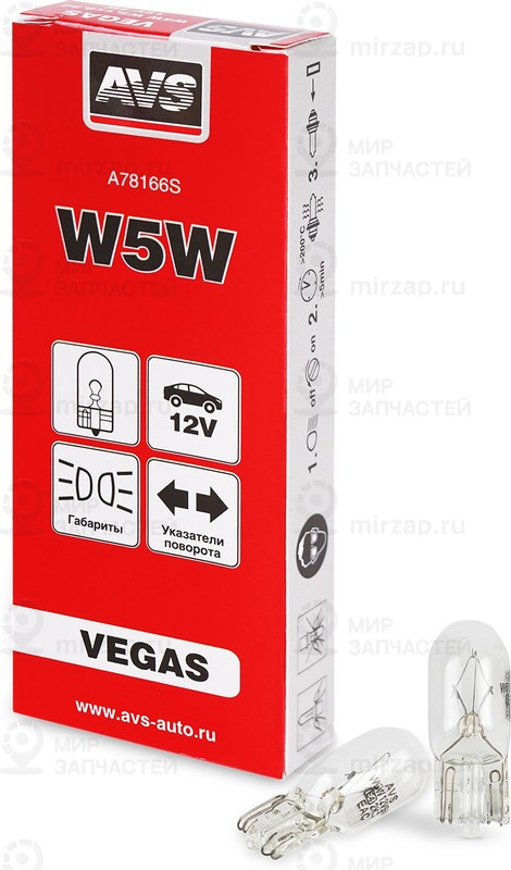 Запчасть AVS A78166S