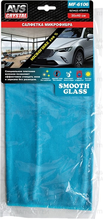 Запчасть AVS A78291S