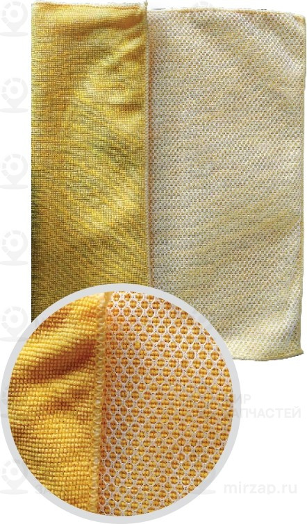 Запчасть AVS A78293S