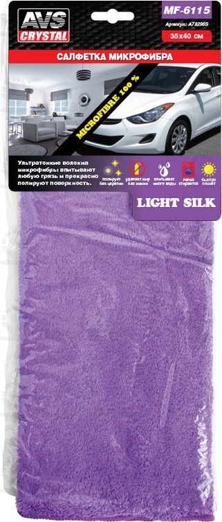 Запчасть AVS A78296S