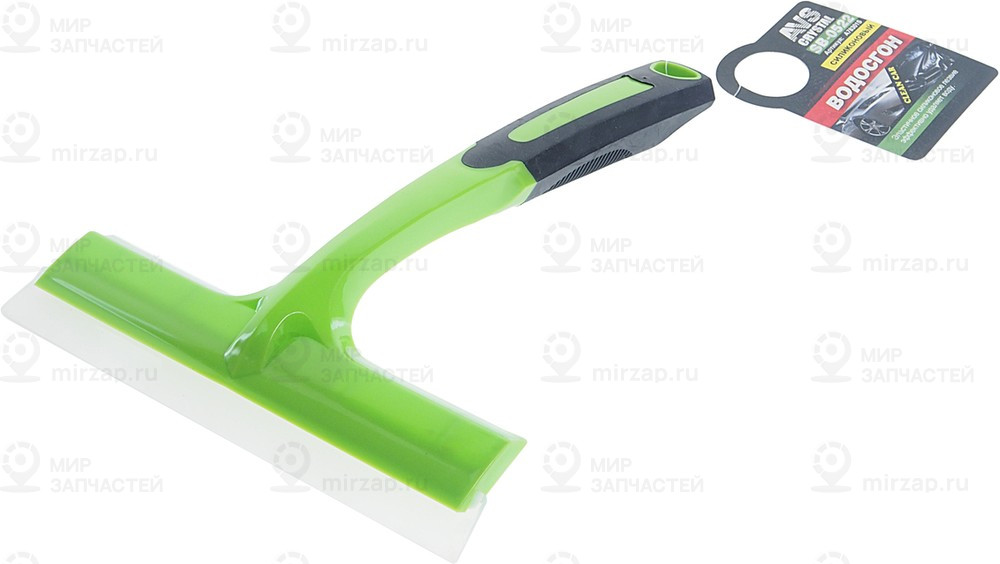 Запчасть AVS A78301S