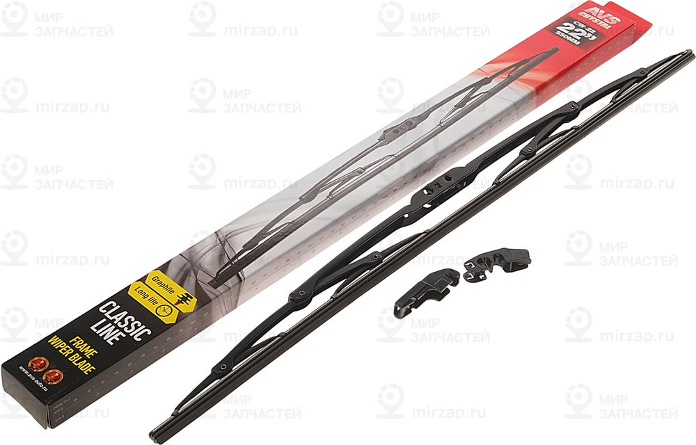 Запчасть AVS A78315S