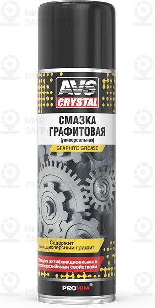 Запчасть AVS A78380S