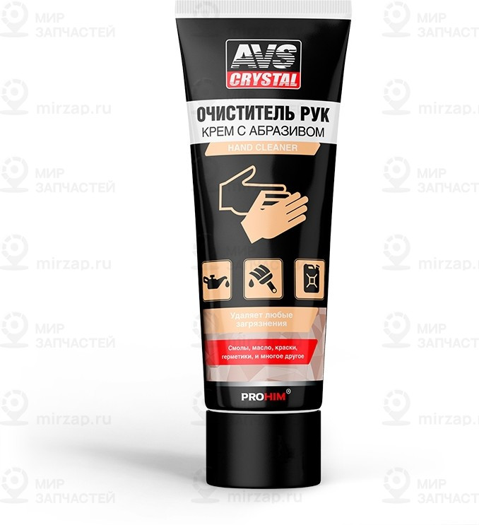 Запчасть AVS A78422S