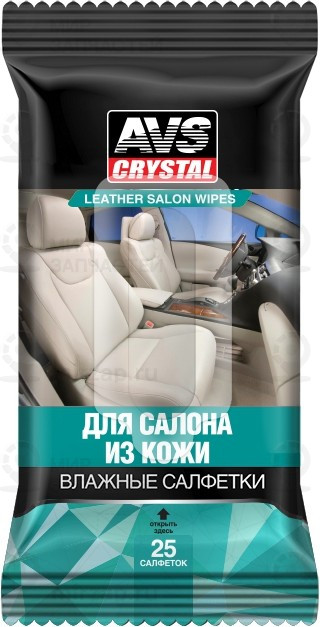 Запчасть AVS A78498S