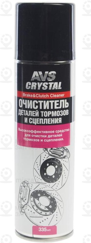 Запчасть AVS A78521S