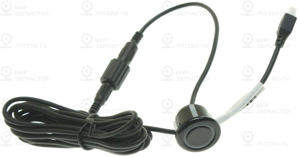 Запчасть AVS A78539S