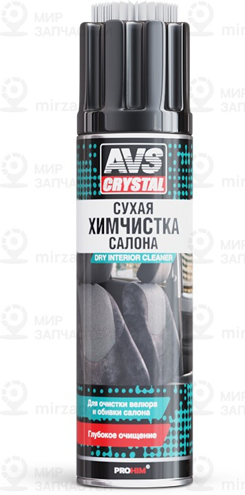 Запчасть AVS A78783S