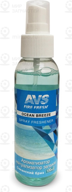 Запчасть AVS A78842S