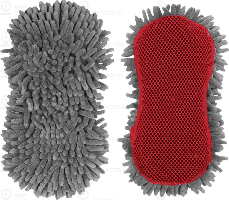 Запчасть AVS A80842S
