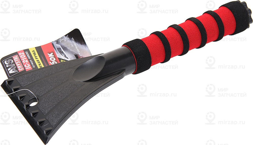 Запчасть AVS A80928S